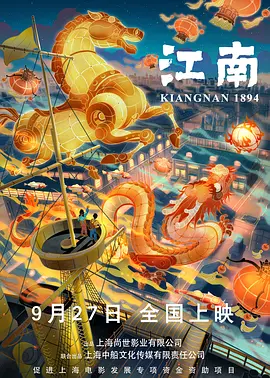 九九热精品视频
